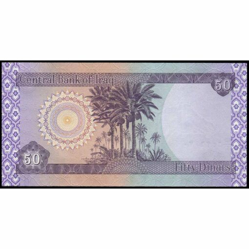 Irak - P90 - 50 Dinars - Imagen 2