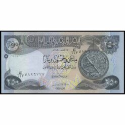 Irak - P97c - 250 Dinars