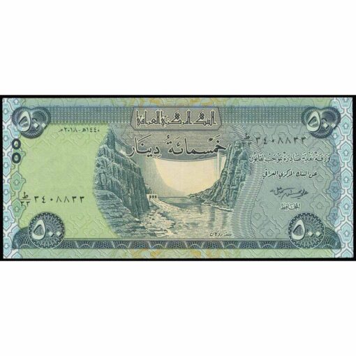 Irak - P98Ab - 500 Dinars