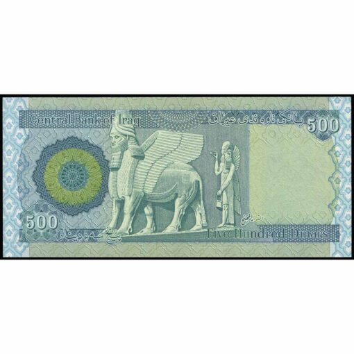 Irak - P98Ab - 500 Dinars - Imagen 2