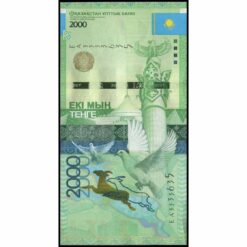 Kazajistán - P41c - 2.000 Tenge