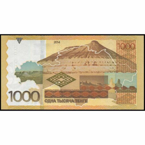 Kazajistán - P45b - 1.000 Tenge - Imagen 2