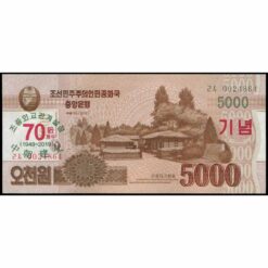 Corea del Norte - CSW23 - 5.000 Won