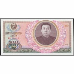 Corea del Norte - P22a - 100 Won