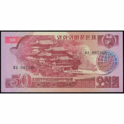 Corea del Norte - P38 - 50 Won