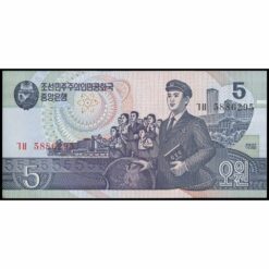 Corea del Norte - P40b - 5 Won