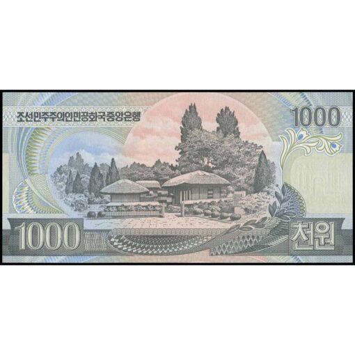 Corea del Norte - P45b - 1.000 Won - Imagen 2