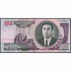 Corea del Norte - P46d - 5.000 Won
