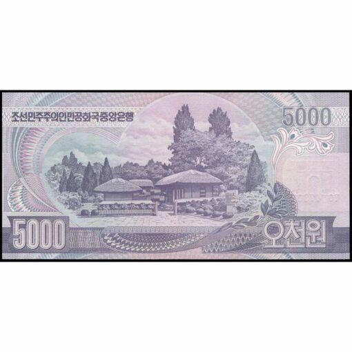 Corea del Norte - P46d - 5.000 Won - Imagen 2