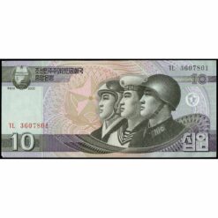 Corea del Norte - P59 - 10 Won