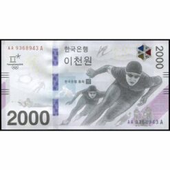 Corea del Sur - P58 - 2.000 Won