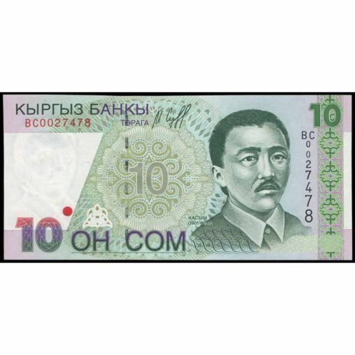Kirguistán - P14a - 10 Som