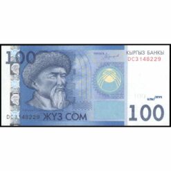Kirguistán - P26b - 100 Som