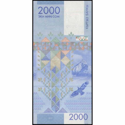 Kirguistán - W33 - 2.000 Som - Imagen 2