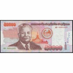 Laos - P38a - 50.000 Kip
