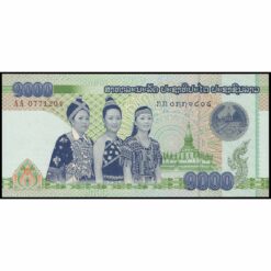 Laos - P39a - 1.000 Kip