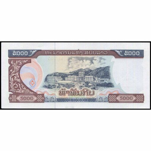 Laos - W41A - 5.000 Kip - Imagen 2