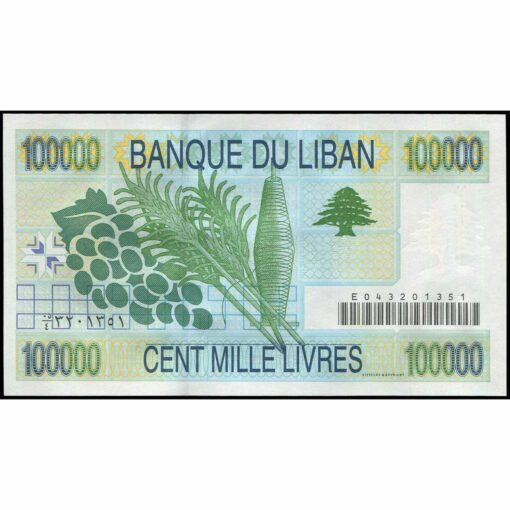 Líbano - P83 - 100.000 Livres - Imagen 2