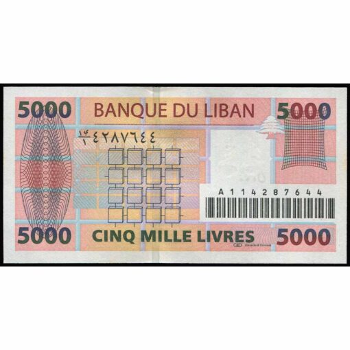 Líbano - P85b - 5.000 Livres - Imagen 2