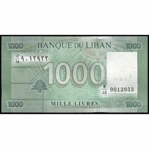 Líbano - P90b - 1.000 Pounds - Imagen 2