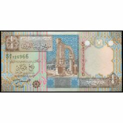 Libia - P62 - ¼ Dinar