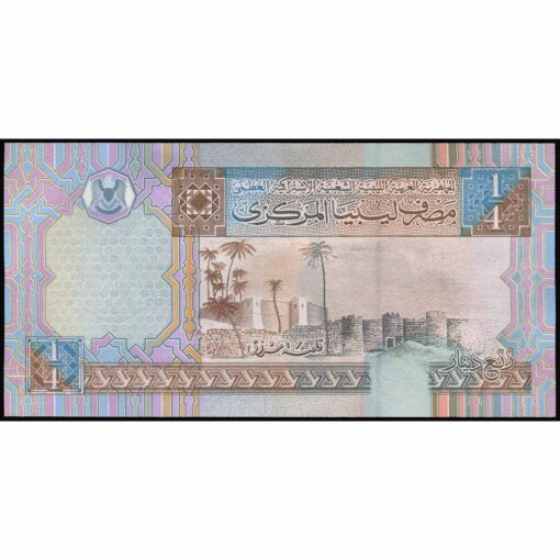 Libia - P62 - ¼ Dinar - Imagen 2