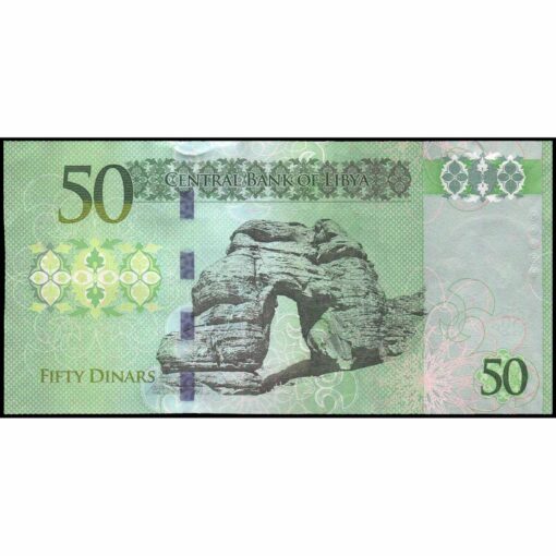 Libia - P80 - 50 Dinars - Imagen 2