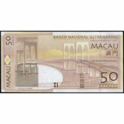 Macao - P81Ac - 50 Patacas