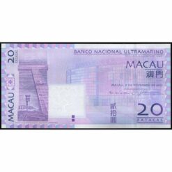 Macao - P81e - 20 Patacas