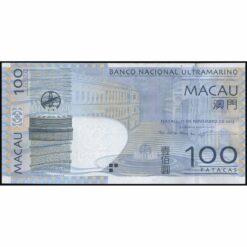 Macao - P82c (3) - 100 Patacas