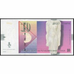 Macedonia del Norte - P14h - 10 Denari