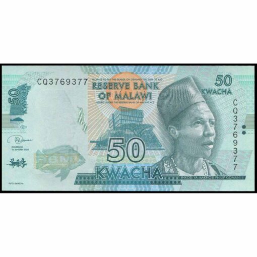 Malaui - P64g - 50 Kwacha