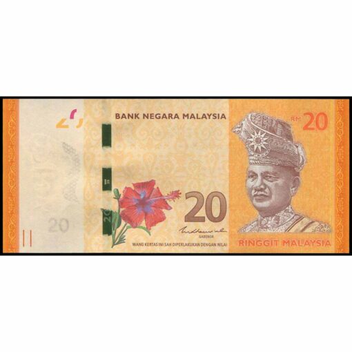 Malasia - P54c - 20 Ringgit