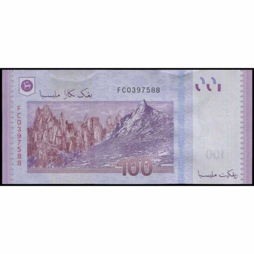 Malasia - P56d - 100 Ringgit - Imagen 2