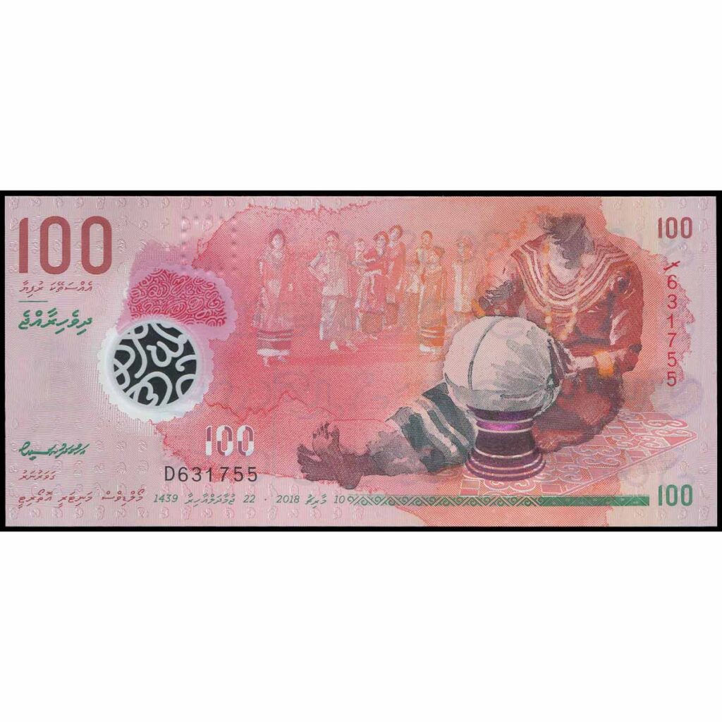 Maldivas – P29b – 100 Rufiyaa – Numisnova