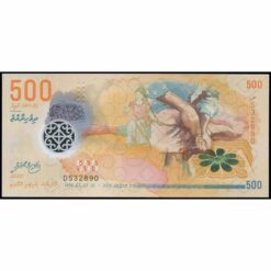 Maldivas - P30 - 500 Rufiyaa