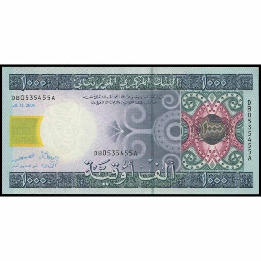 Mauritania - P13a - 1.000 Ouguiya