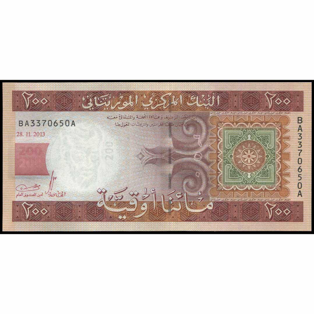 Mauritania - P17 - 200 Ouguiya