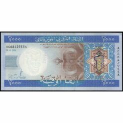 Mauritania - P20 - 2.000 Ouguiya