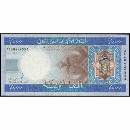 Mauritania - P20 - 2.000 Ouguiya