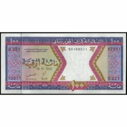 Mauritania - P4k - 100 Ouguiya