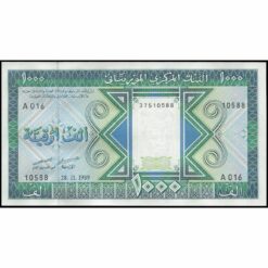 Mauritania - W7A - 1.000 Ouguiya