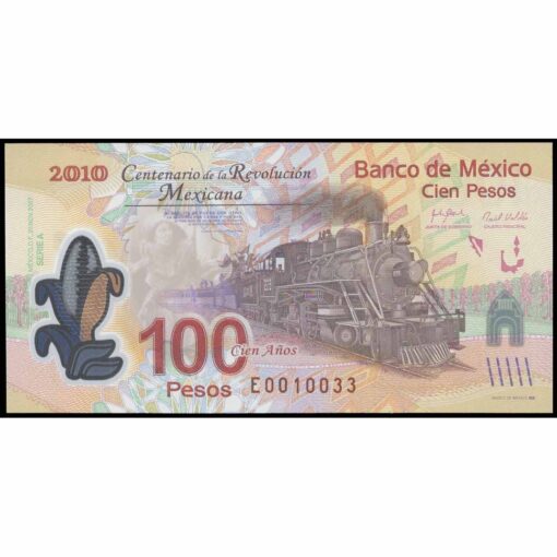 México - P128e - 100 Pesos