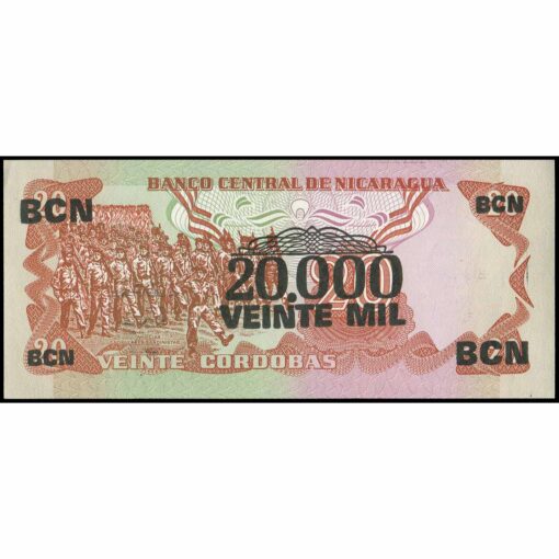 Nicaragua - P147 - 20.000 Cordobas en 20 Cordobas - Imagen 2