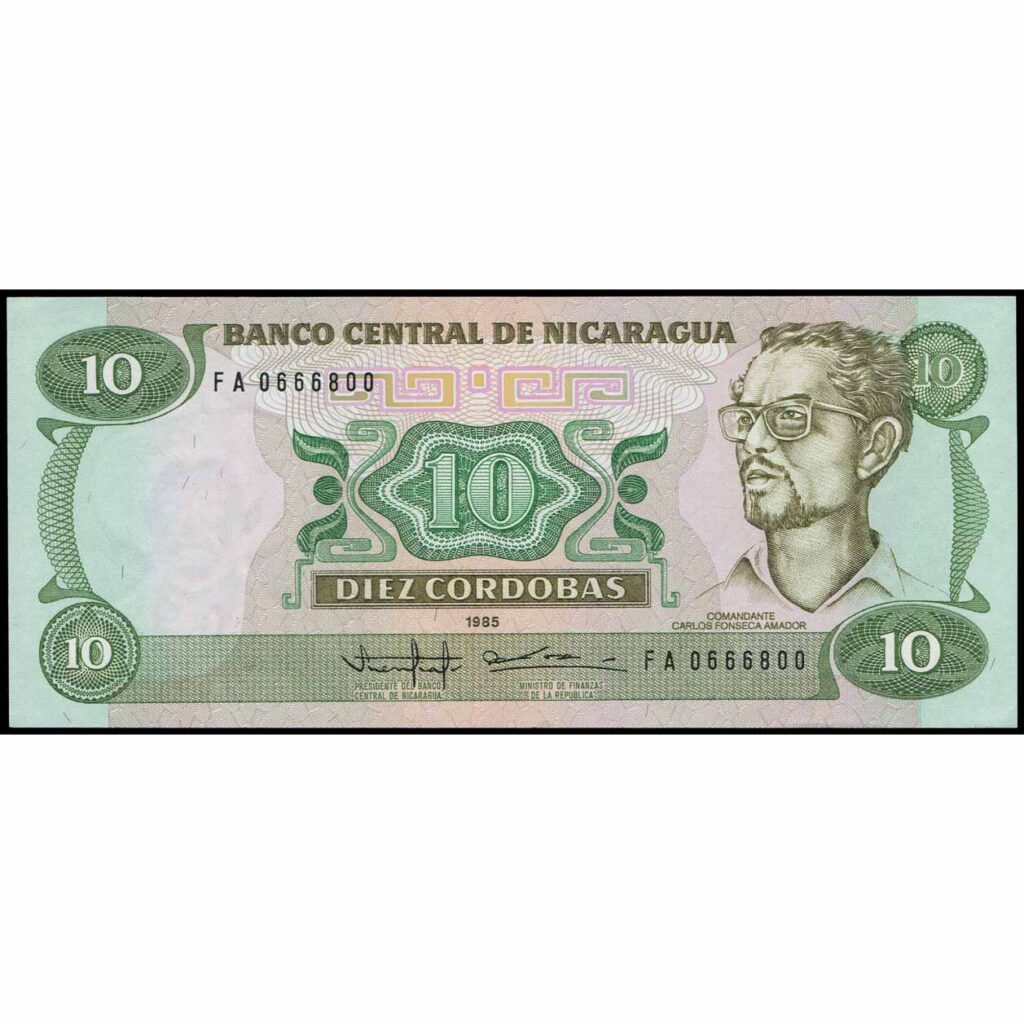 Nicaragua 20 Cordobas Banknote, 1985, P-152a, UNC - Special Minds Store