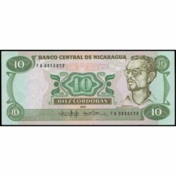 Nicaragua - P151a - 10 Cordobas