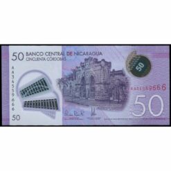 Nicaragua - P211b - 50 Cordobas