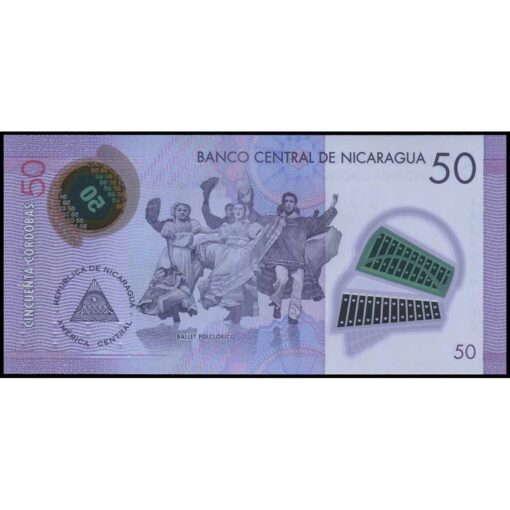 Nicaragua - P211b - 50 Cordobas - Imagen 2