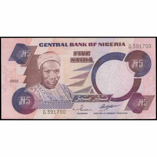 Nigeria - P24g (2) - 5 Naira