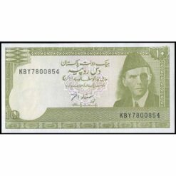 Pakistán - P39h - 10 Rupees